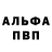 Героин Афган Solyr Star