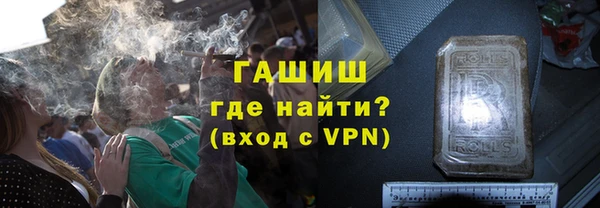 гидропоника Алексеевка