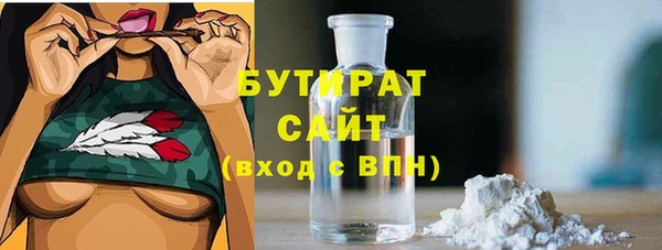 гидропоника Алексеевка