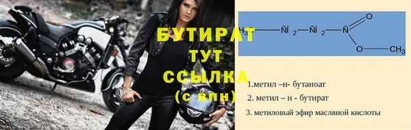 круглые Алексин