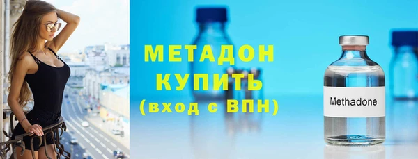 круглые Алексин