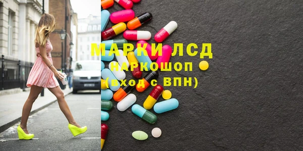 гидропоника Алексеевка