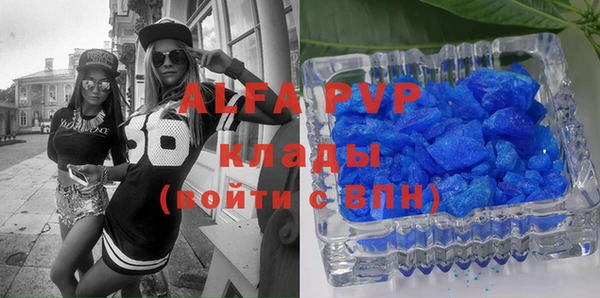 гидропоника Алексеевка