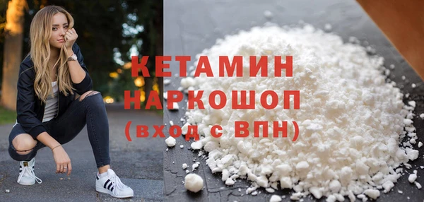 круглые Алексин