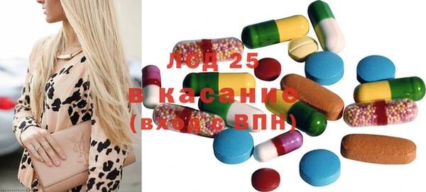 гидропоника Алексеевка