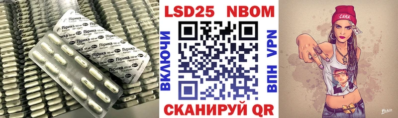 Лсд 25 экстази ecstasy  Лениногорск 