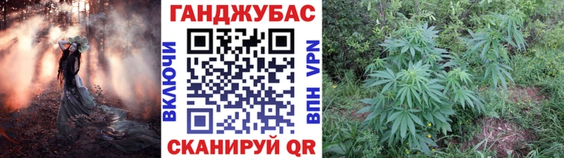 mega ONION  Лениногорск  МАРИХУАНА Bruce Banner 